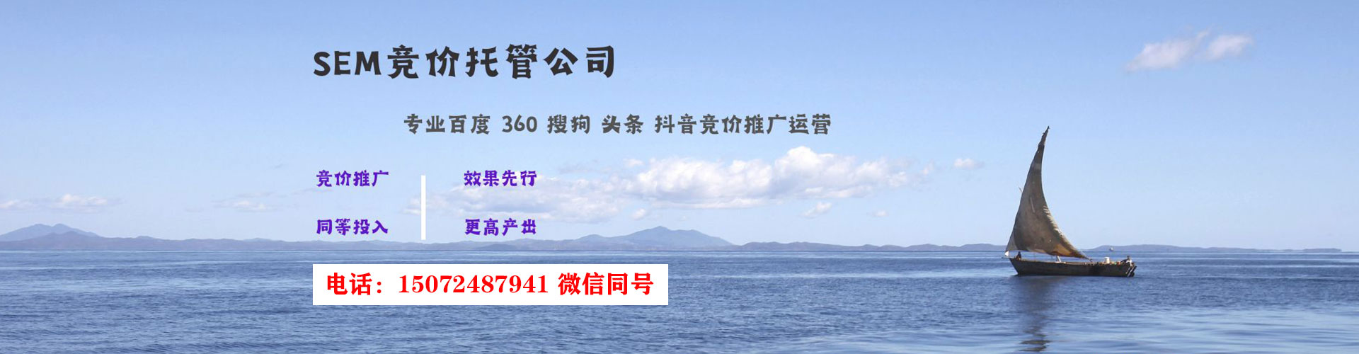 浦江信息流怎么做