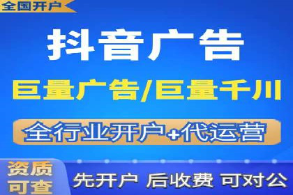 SEM竞价推广案例：低成本高效益的秘诀揭秘